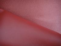 超纤箱包革0.8厚