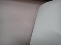 普通中剥牛巴革