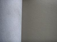 超纤汽车内饰革