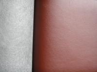 超纤汽车内饰革