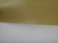 中剥耐水解太空