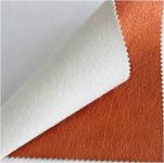 超纤沙发革 沙发箱包用