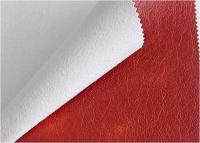 超纤沙发革 沙发用